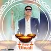 naresh_dhew